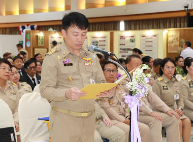 สหกรณ์วัดจันทร์ จำกัด สันนิบาตสหกรณ์จังหวัดพิษณุโลก ... พารามิเตอร์รูปภาพ 52